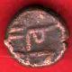Ancient - South Indian - Ex - Rare Coin J - 34 Coins: Ancient photo 1