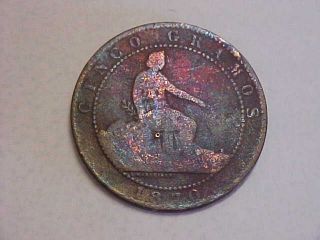 1870 Spanish - Puerto Rico 5 Centimos Coin (entierro) photo
