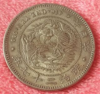 China 1894 $1 Silver Dragon Dollar Coin Aa001894 photo