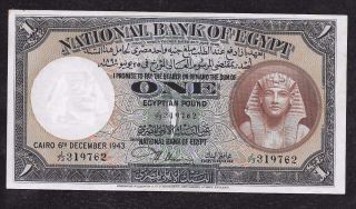 National Bank Of Egypt,  Pound,  P - 22e,  1943,  Prefix J/73,  Nixon Signature photo
