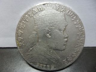 Ethiopia - Birr 1895 (silver) photo