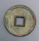1227china Gu Dynasty Ancient Bronze Cash Coin (tong Bao) China photo 1