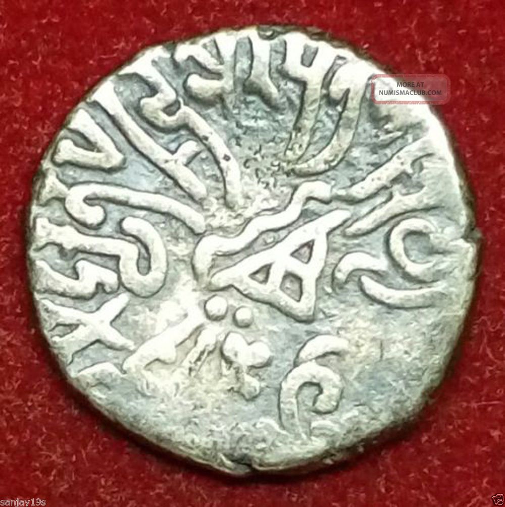 Ancient India Kshatrapa Silver Coin 2. 060gm. Very Rare