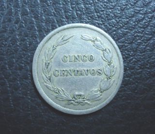Ecuador Coin 5 Centavos,  Km60.  2 Vf,  1918 photo