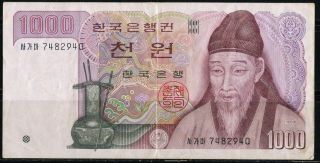 Paper Money South Korea 1980s 100 Won 4641689 photo