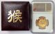 Hong Kong 1992 Gold Medal Year Of The Monkey Graded By Ngc Pf 69 Ultra Cameo Box Asia photo 3