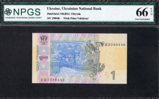 Ukraine Banknote Pick 116ab 2011 1 Hryvnia Npgs Gem Uncirculated 66 Epq Unc photo