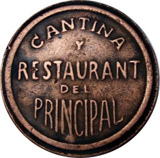 Mexico Copper Token - Cantina Y Restaurant Del Principal 50 - Unlisted Grove photo