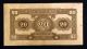 1949 Peoples Bank China 20yuan, Asia photo 1