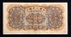 1949 Peoples Bank China 200yuan Asia photo 1