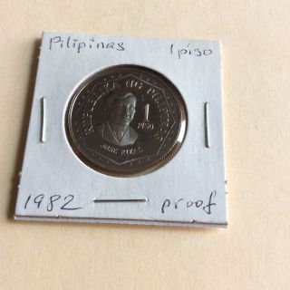 Philippines = One Coin = 1 Piso 1982 Unc. photo