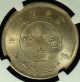 ✪ 1911 China Empire Yunnan 50 Cents Ngc Ms 63 ✪ Well Struck & Luster ✪ Asia photo 3