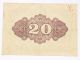 Rare 20 Yen Japan Savings Hypothec War Bond 1942 Wwii Circulated Fine 13x18cm Stocks & Bonds, Scripophily photo 2