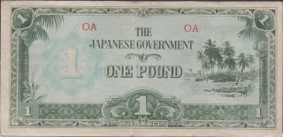 Oceania Japanese Invasion 1 Pound 1942 P 4a Circulated Banknote Ww Ii Issue 17 photo
