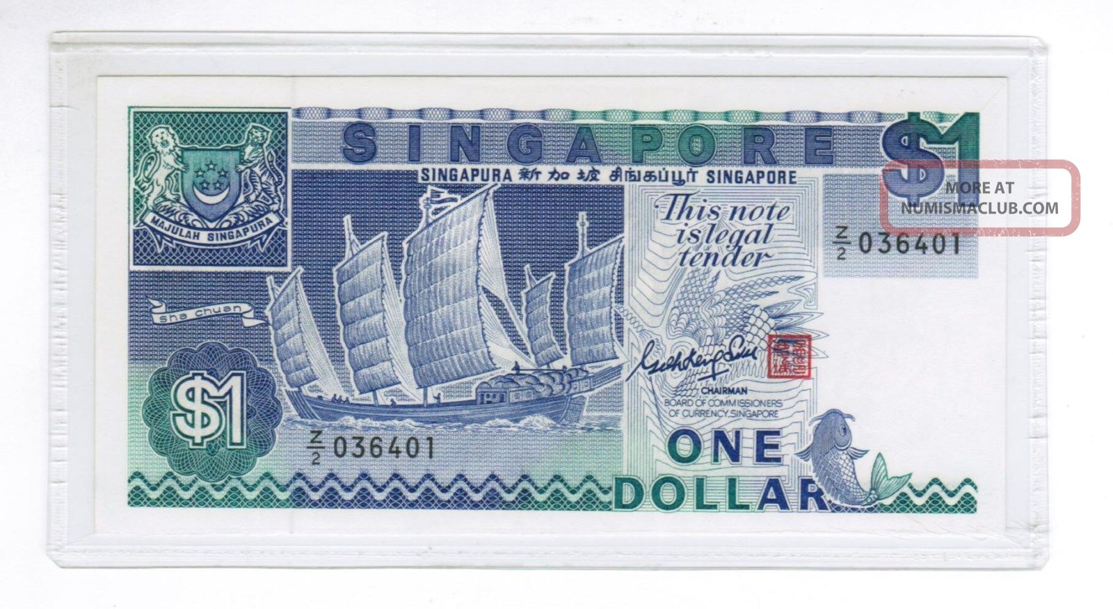 1987 Singapore $1 Ship Series Replacement Note,  Goh Keng Swee,  Z2 Xxxxx Unc Asia photo