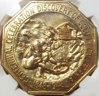 1948 California Gold Discovery Medal - Ngc Ms65 - Hk497 Octagonal Token/slug,  Bu photo