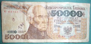 Poland 50000 50 000 Zlotych Note,  P 153,  Issued 01.  12.  1989 photo