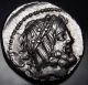 Jupiter And Juno Sospita With King Cobra Roman Republic Coin Ex Clain.  Ms Coins: Ancient photo 2