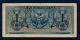 Indonesia Banknote 1 Rupiah 1958 Xf Asia photo 1