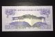 1 Ngultrum Bhutan 2006 P27 Uncirculated Banknote Bills Asia photo 1