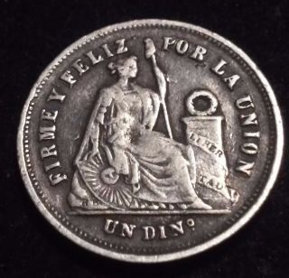 1877 Peru Silver 1 Dinero photo