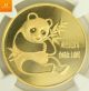 1982 China Gold Panda 1 Oz.  999 Coin Ngc Ms - 67 PRC (1949-Now) photo 1
