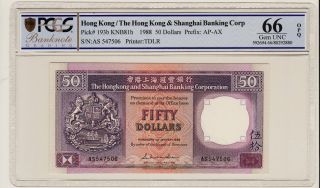 Pcgs 1988 Hong Kong Hsbc 50 Dollar Uncirculated Gem Unc 66 Opq photo