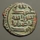 Is15 - 18 Saffarids Of Seistan,  Taj Al Din Harb Ibn Mohammed (562 - 612 Ah) Dirham Coins: Medieval photo 1