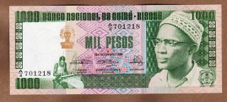 Guinea - Bissau - 1000 Pesos - 24.  9.  1978 - P8b - Uncirculated photo
