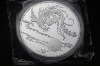2014 China Shanghai Phoenix 5oz 99.  9 Silver Medal Medal photo