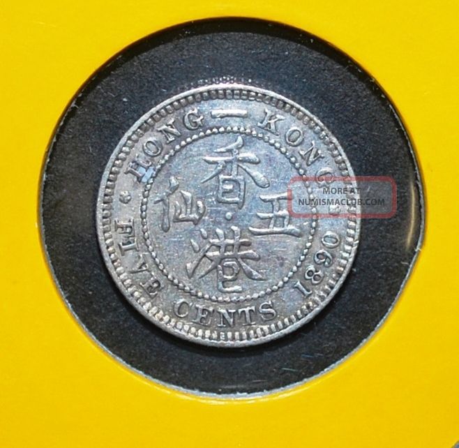 Hong Kong 1890 - H 5 Cent Xf Silver Coin. Asia photo