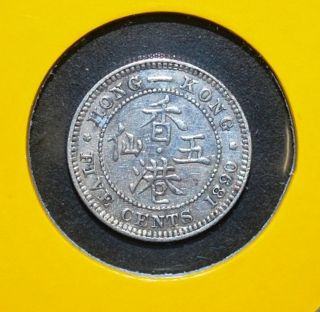 Hong Kong 1890 - H 5 Cent Xf Silver Coin. photo