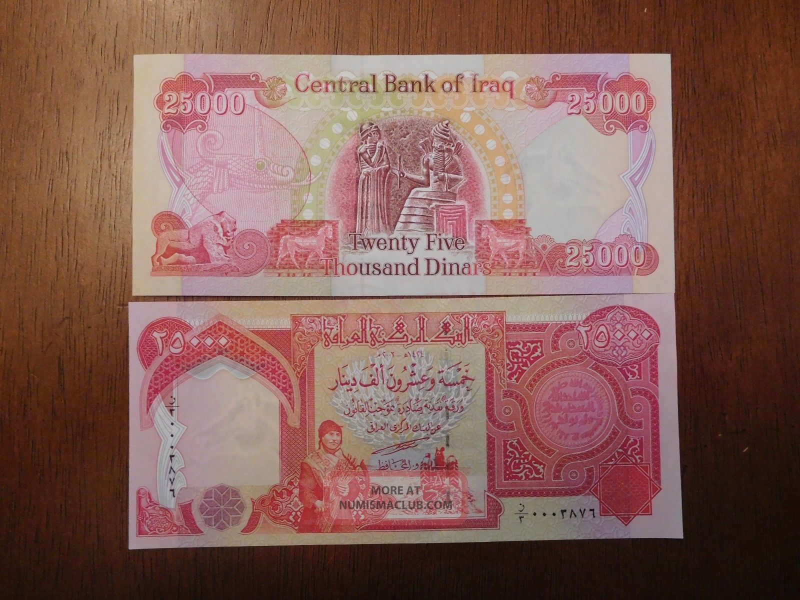 25 000 Iraqi Dinar Note iqd Uncirculated Banknote Plus Bonus