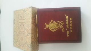 Silk Road Commemorative Gold Coin 1/3 Oz 1995 Rare China Wooden Box photo