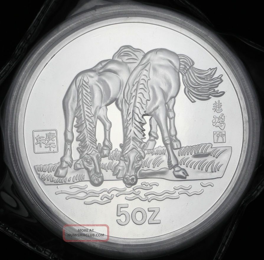 Chinese 1990 Year Zodiac 5oz Silver Medal Year Of The Horse 2
