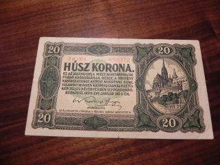 Hungary - 20 Korona 1920 P 61 Europe Banknote photo