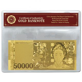 South Korea 50000 Won Banknote 24k Gold Foil Plated /w Sleeve Collectible photo
