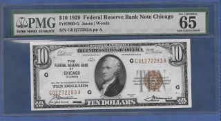 1929 $10 Frbn ♚♚ Chicago ♚♚ Pmg Gem Unc 65 Epq photo