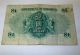 Government Of Hong Kong 1 Dollar Note 1959 Vintage Currency Asia photo 1