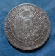 Argentina Bronze Coin 2 Centavos,  Km33 Au 1883 (patacon) South America photo 1