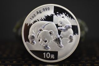 2008 Year China Plated Silver 1oz Panda Coin,  With Plastic Box photo