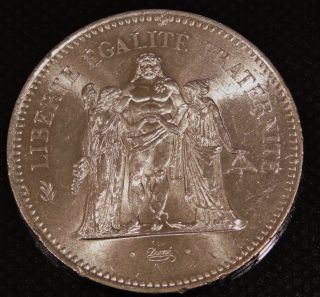 France 1976 50 Francs Silver Dollar Size Coin photo