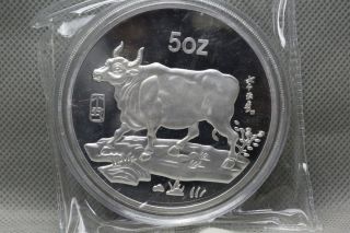 99.  99 Chinese Traditional Zodiac Cow 5oz Silver Medal Of A6 photo
