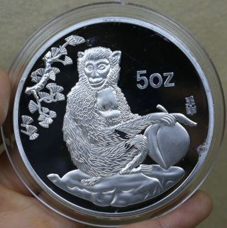 Chinese Zodiac 5 Oz 99.  9 Baiyin 1992 Year Of The Monkey Medal 14 photo
