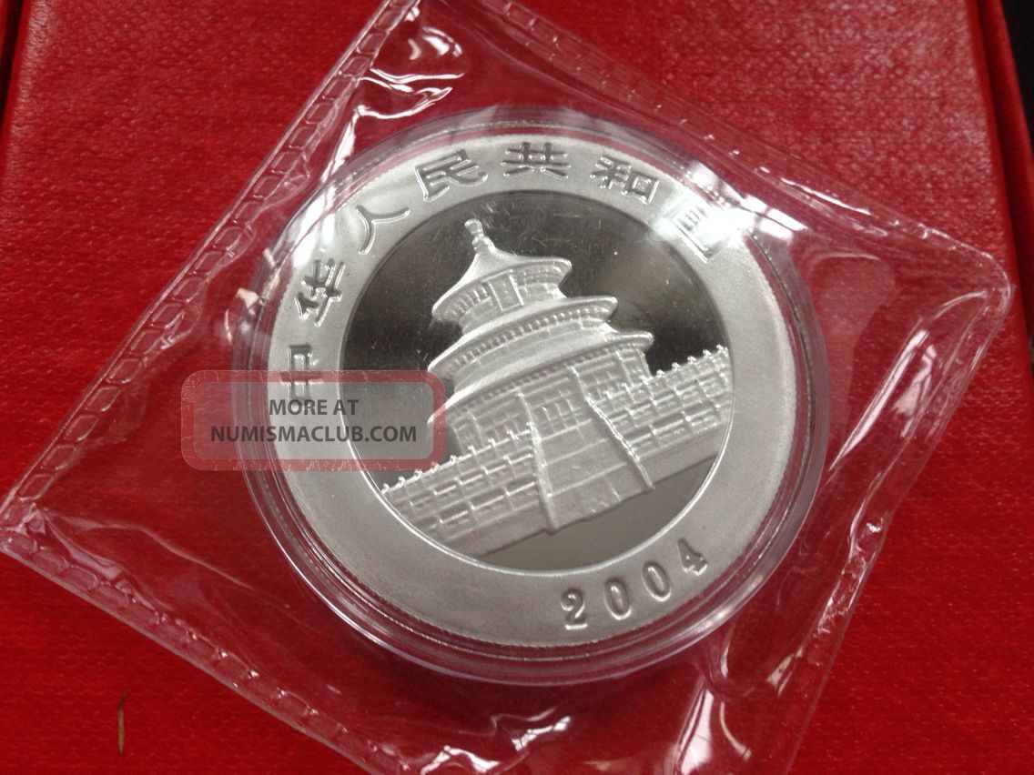 thumbnail image 2 of 1997 China 10 Yuan Panda Silver Coin - 1oz .999 Silver - Tourism Year - With Box 2 of 5