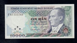 Turkey 10000 Lira (1982) E32 Pick 199 Unc -.  Banknote. photo