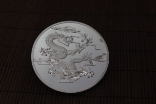 99.  99 Chinese Shanghai 5oz Silver Coin - Dragon 8966 photo