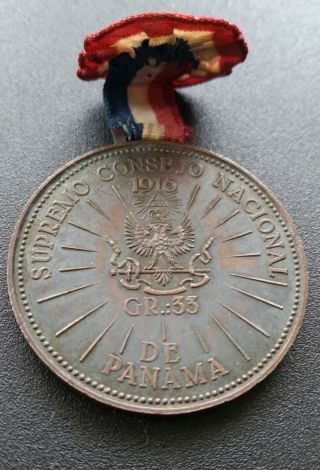 Panama Rare Medal Dr.  Carlos Mendoza W Ribbon 1956 Nicely Toned Au photo