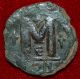 Ancient Byzantine Empire Coin Justinian I Bust Of Emperor Constantinople Coins: Ancient photo 3