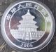 70mm China 2005 5oz Alloy Silver Plated Panda Commemorative Coin China photo 1
